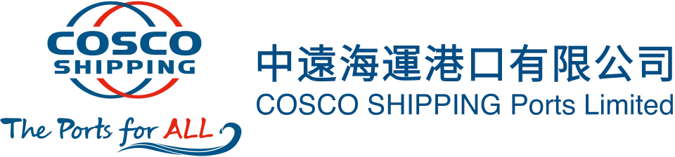 中远海运 COSCO